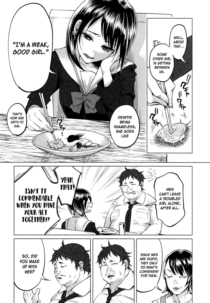 I Wanted to be Hurt by Love Chapter 5 page 19