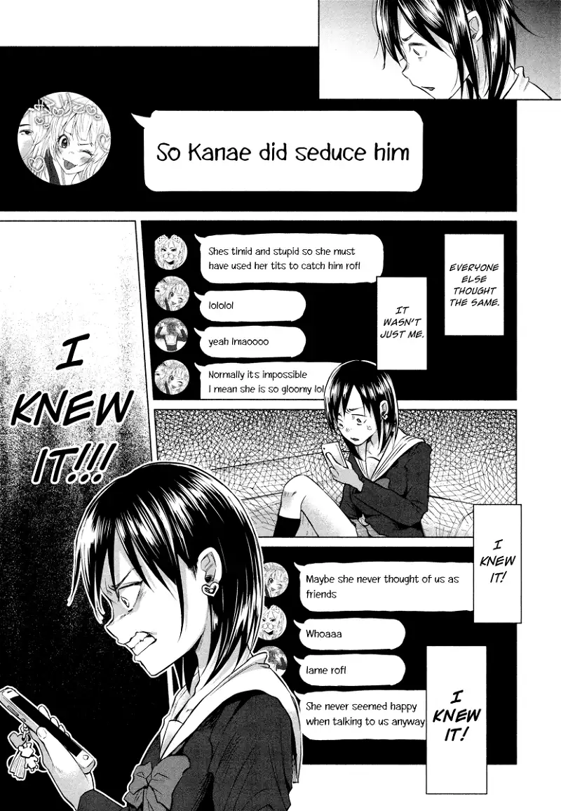 I Wanted to be Hurt by Love Chapter 5 page 4