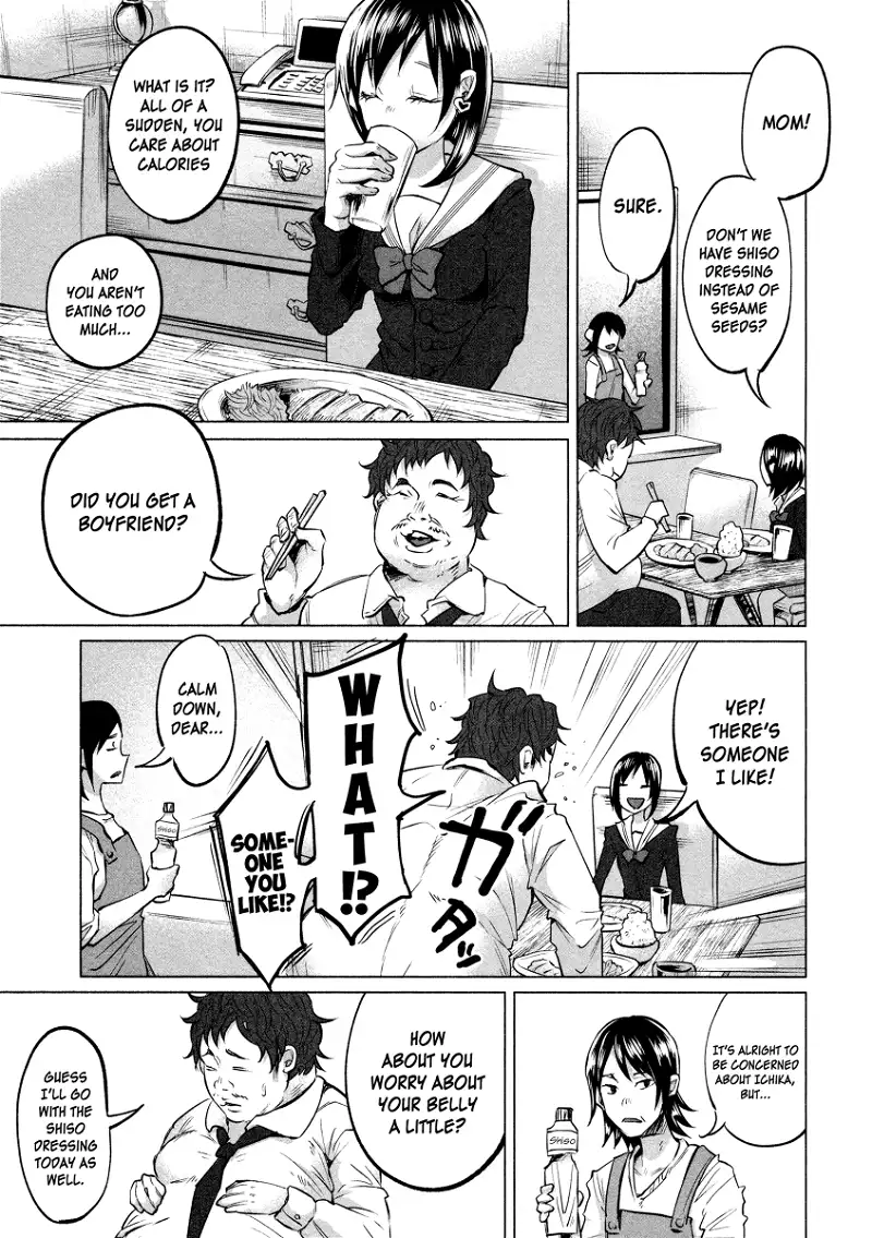 I Wanted to be Hurt by Love Chapter 5 page 16