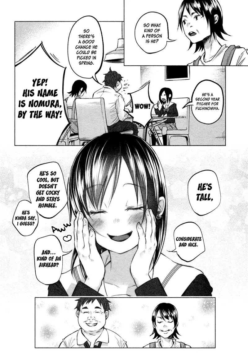 I Wanted to be Hurt by Love Chapter 5 page 17