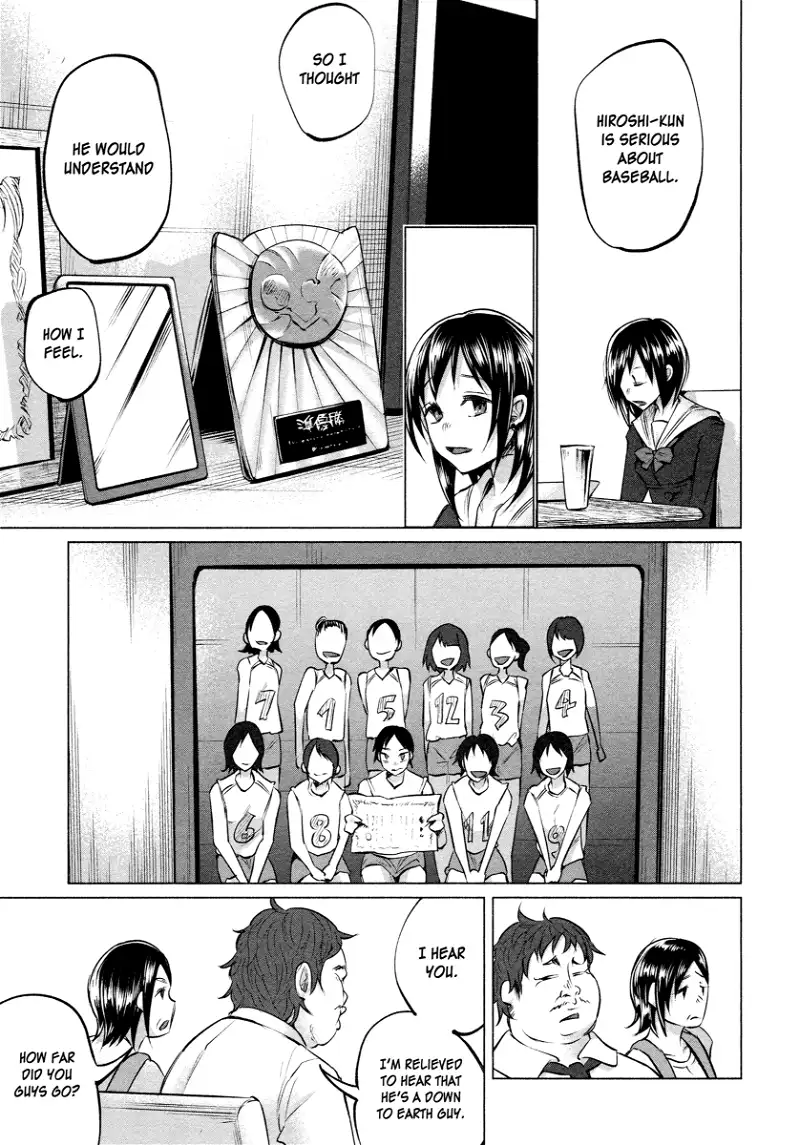 I Wanted to be Hurt by Love Chapter 5 page 18