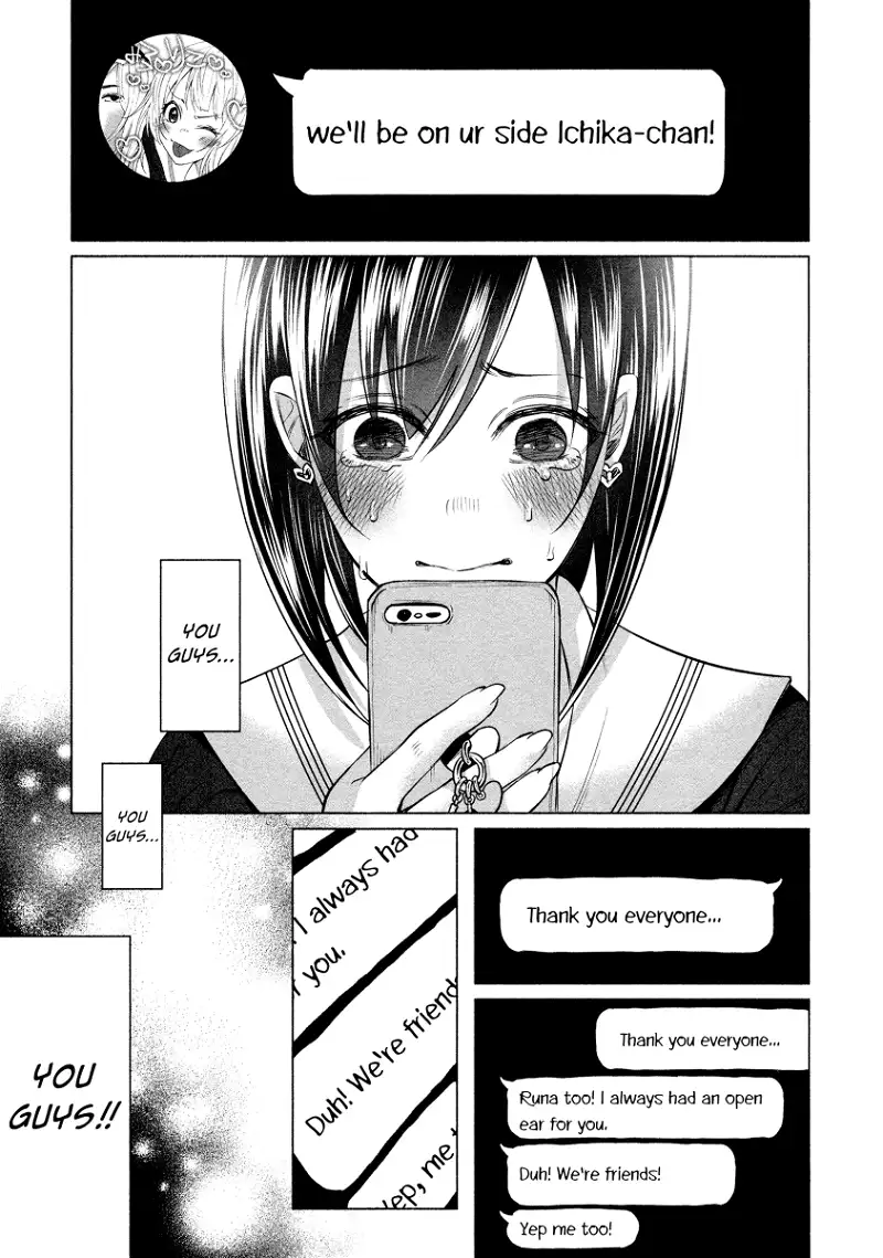I Wanted to be Hurt by Love Chapter 5 page 6