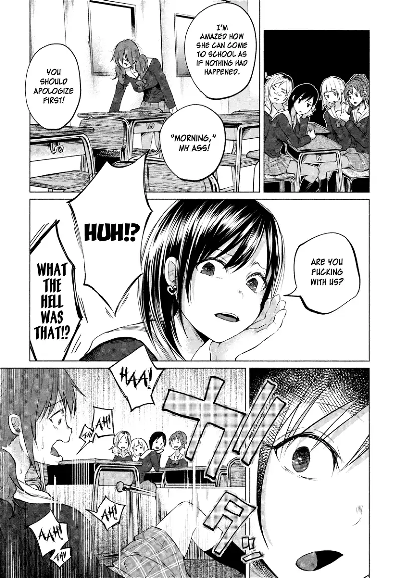 I Wanted to be Hurt by Love Chapter 5 page 9