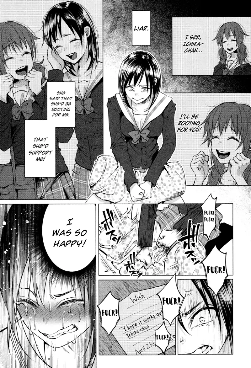 I Wanted to be Hurt by Love Chapter 5 page 5