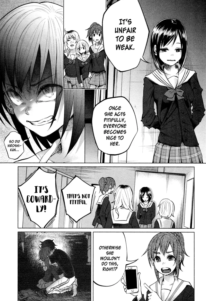 I Wanted to be Hurt by Love Chapter 5 page 12