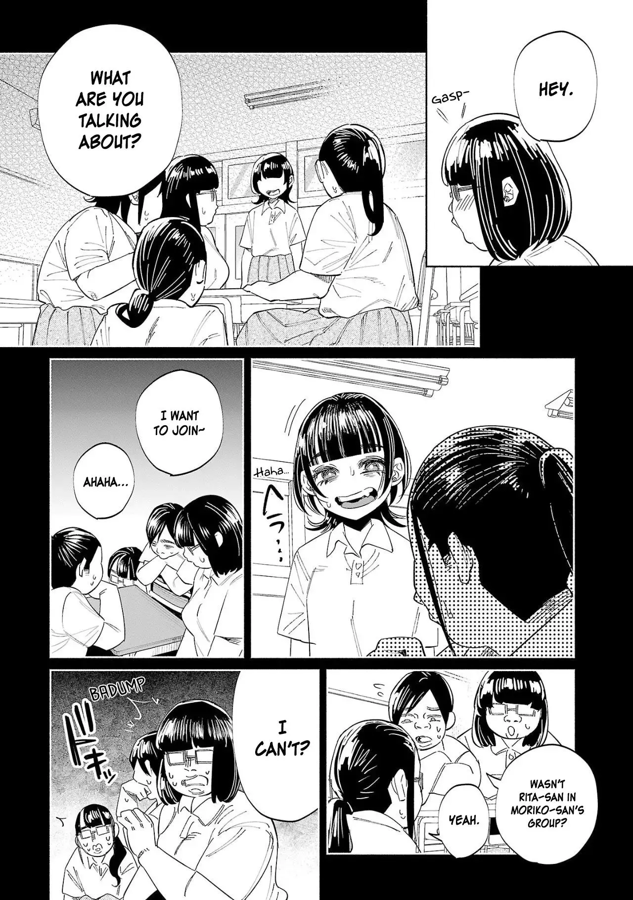 I Wanted to be Hurt by Love Chapter 50 page 6