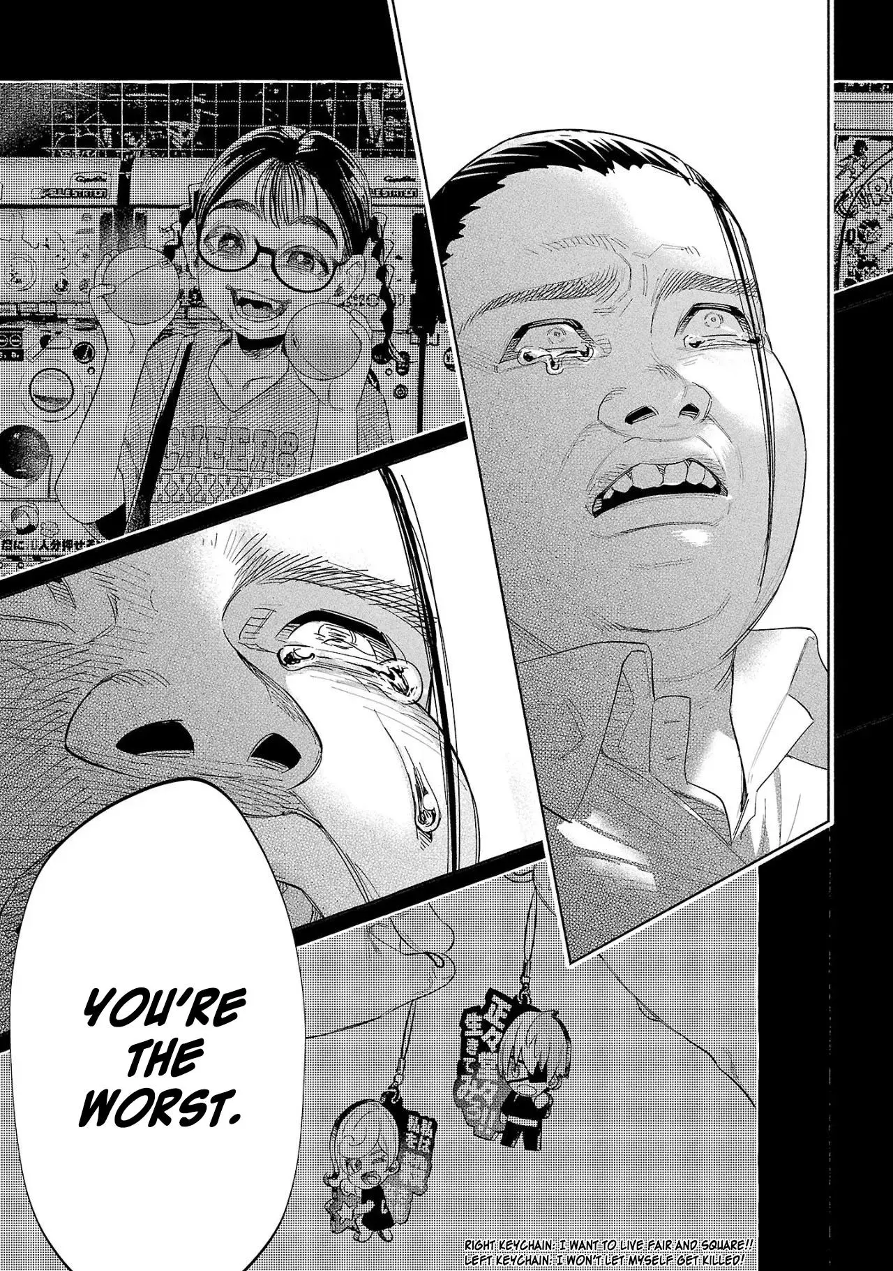 I Wanted to be Hurt by Love Chapter 50 page 9