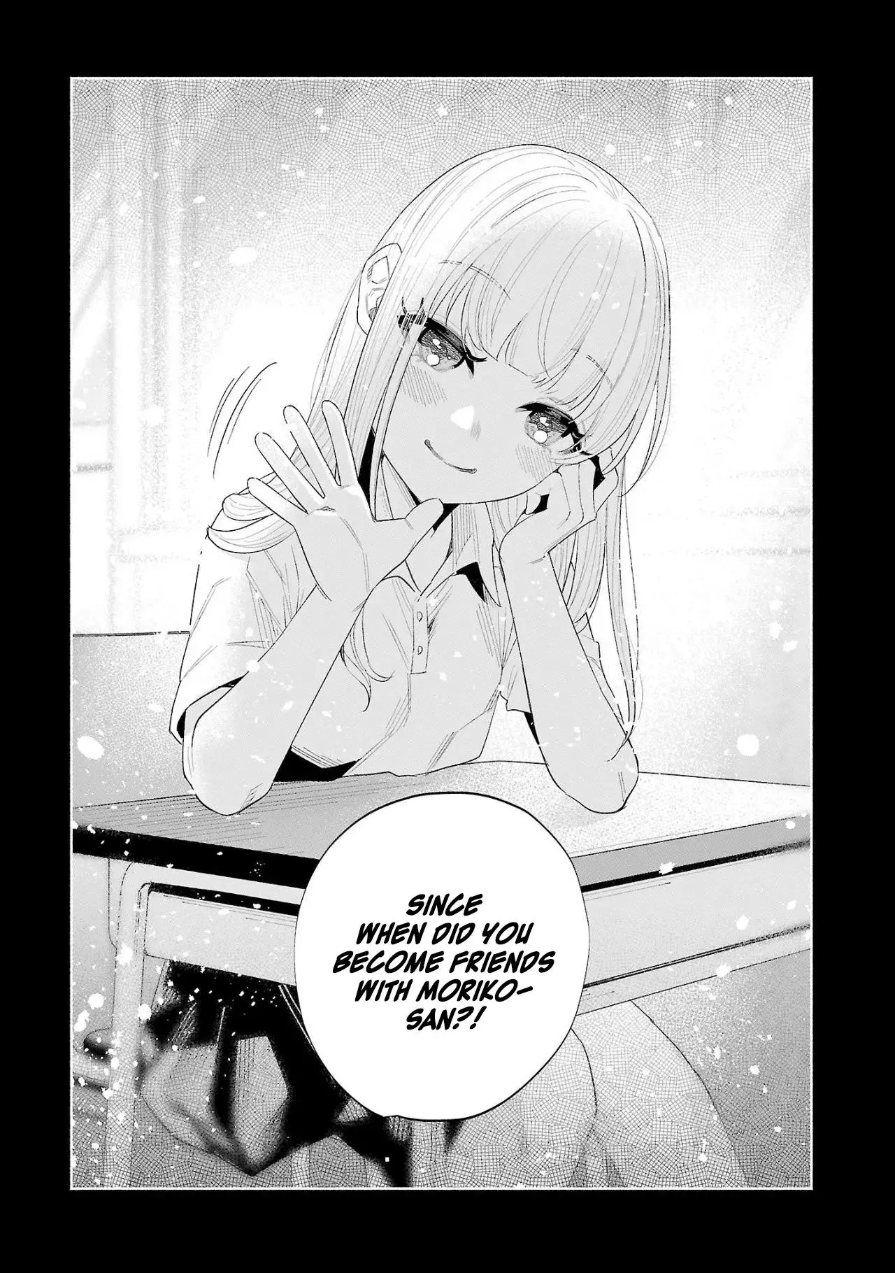 I Wanted to be Hurt by Love Chapter 50 page 4