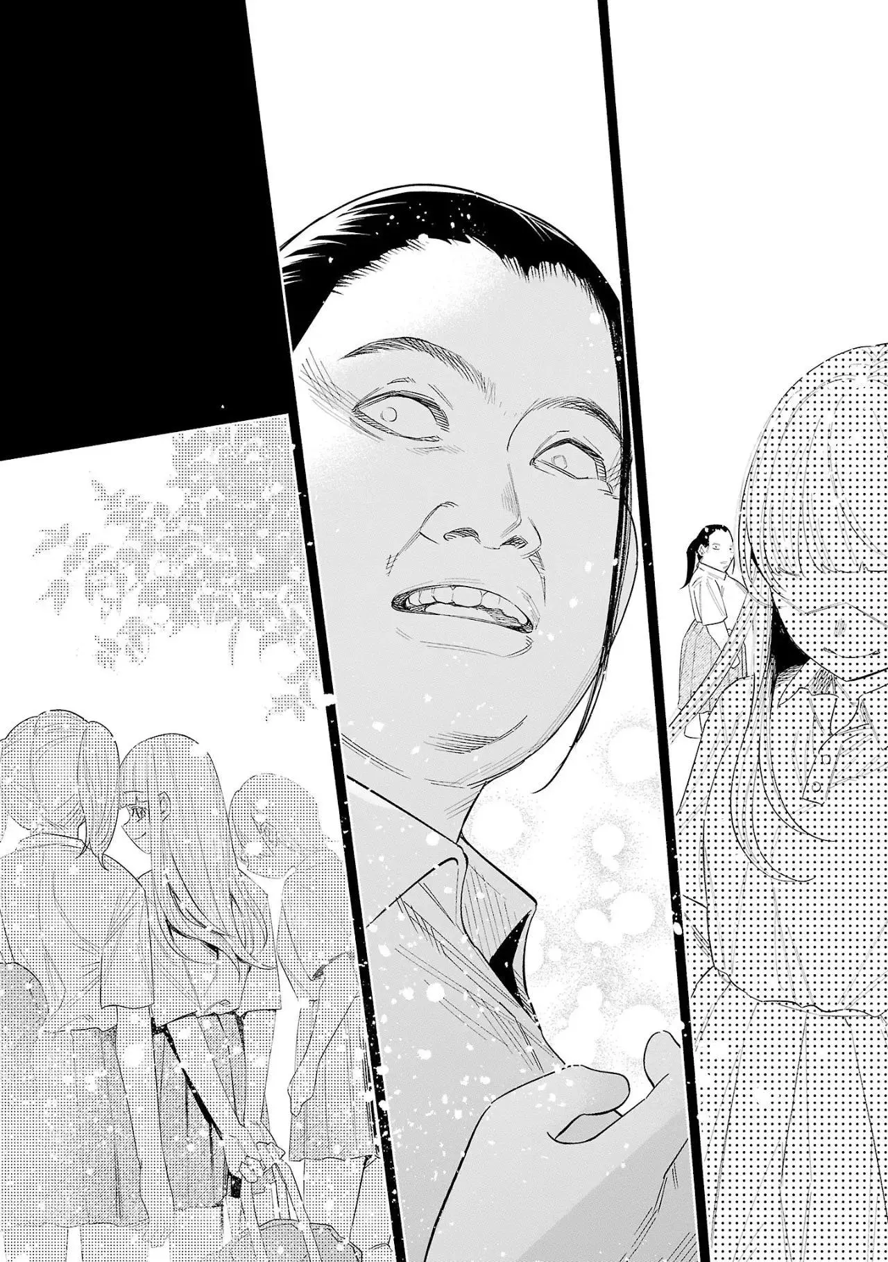 I Wanted to be Hurt by Love Chapter 50 page 3