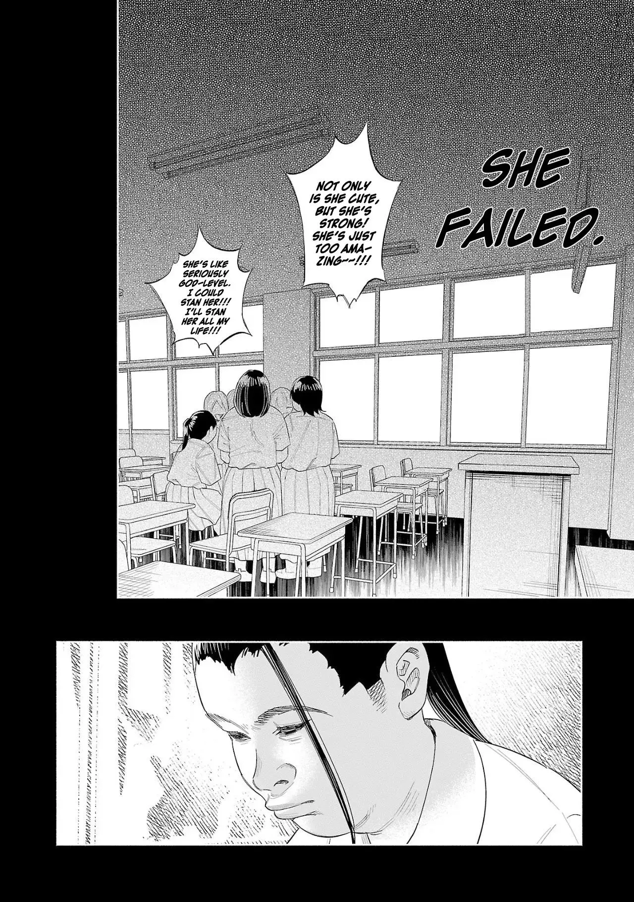 I Wanted to be Hurt by Love Chapter 50 page 13