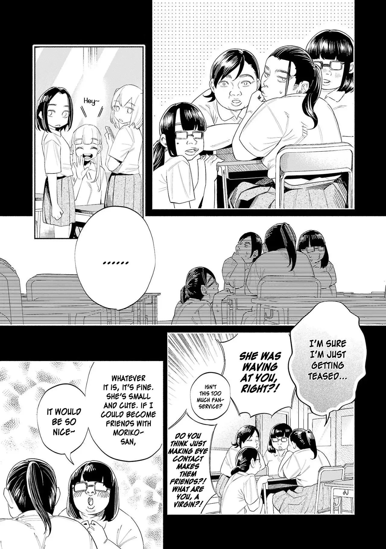 I Wanted to be Hurt by Love Chapter 50 page 5