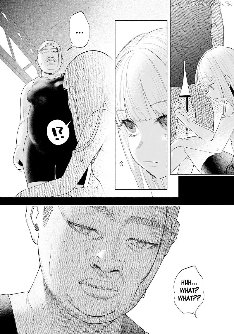 I Wanted to be Hurt by Love Chapter 51 page 6