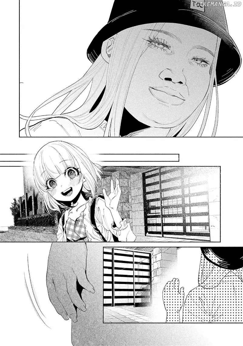 I Wanted to be Hurt by Love Chapter 51 page 16
