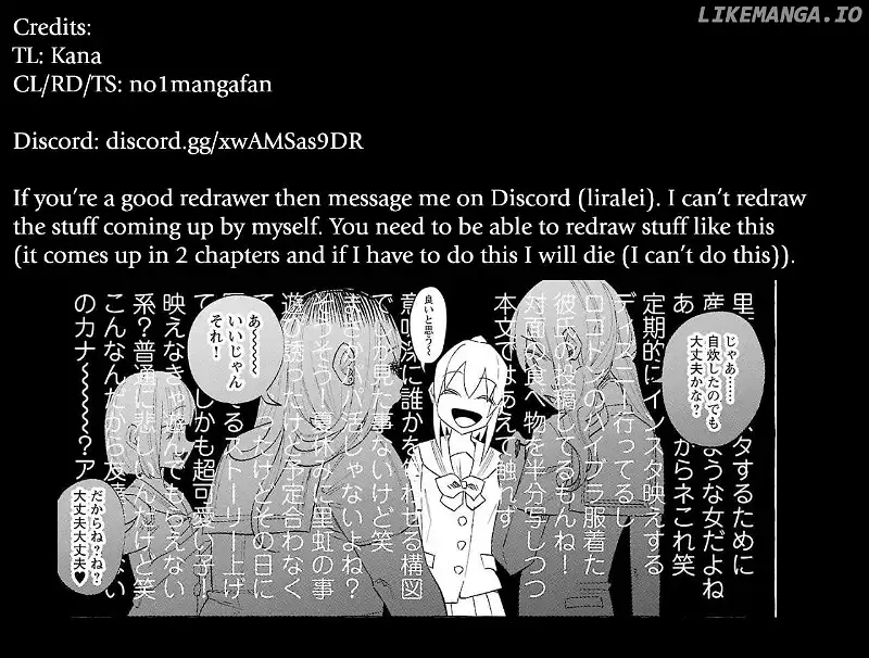I Wanted to be Hurt by Love Chapter 51 page 19