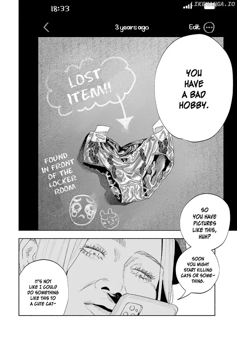 I Wanted to be Hurt by Love Chapter 51 page 14