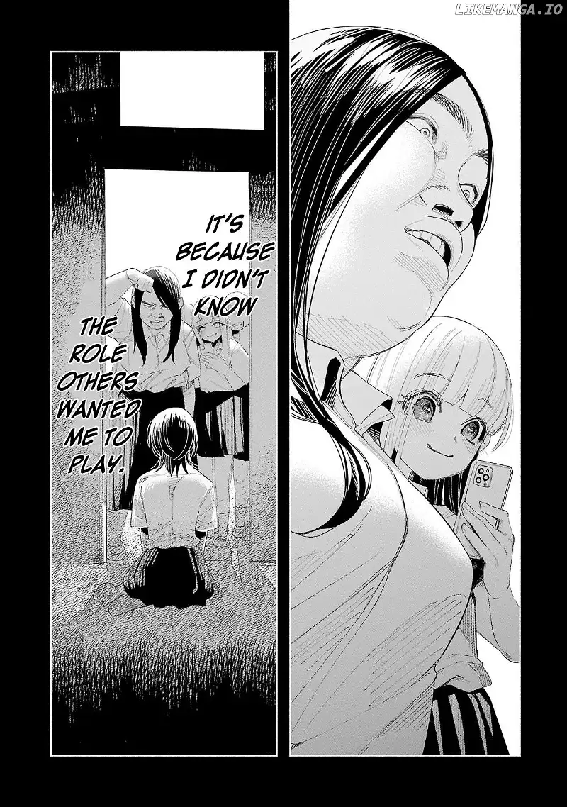 I Wanted to be Hurt by Love Chapter 51 page 13