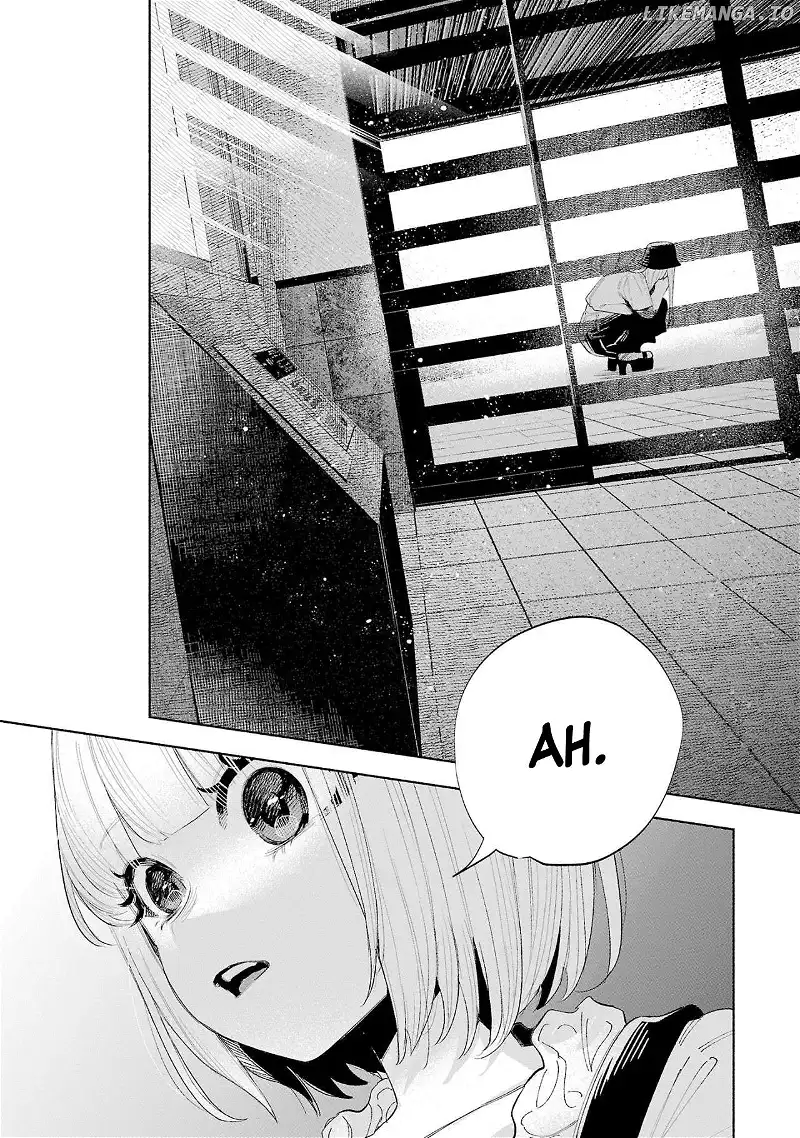 I Wanted to be Hurt by Love Chapter 51 page 17