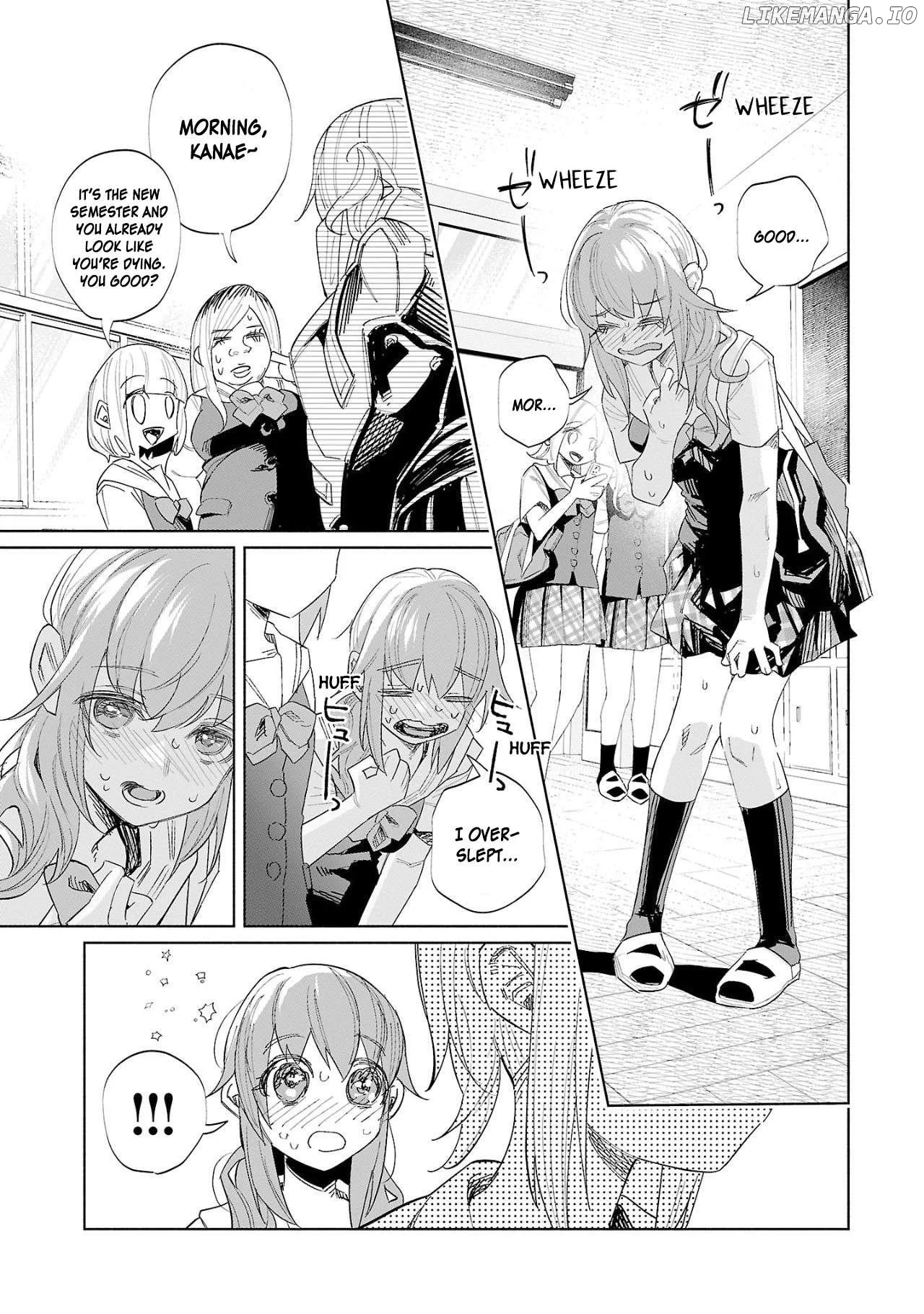 I Wanted to be Hurt by Love Chapter 52 page 15