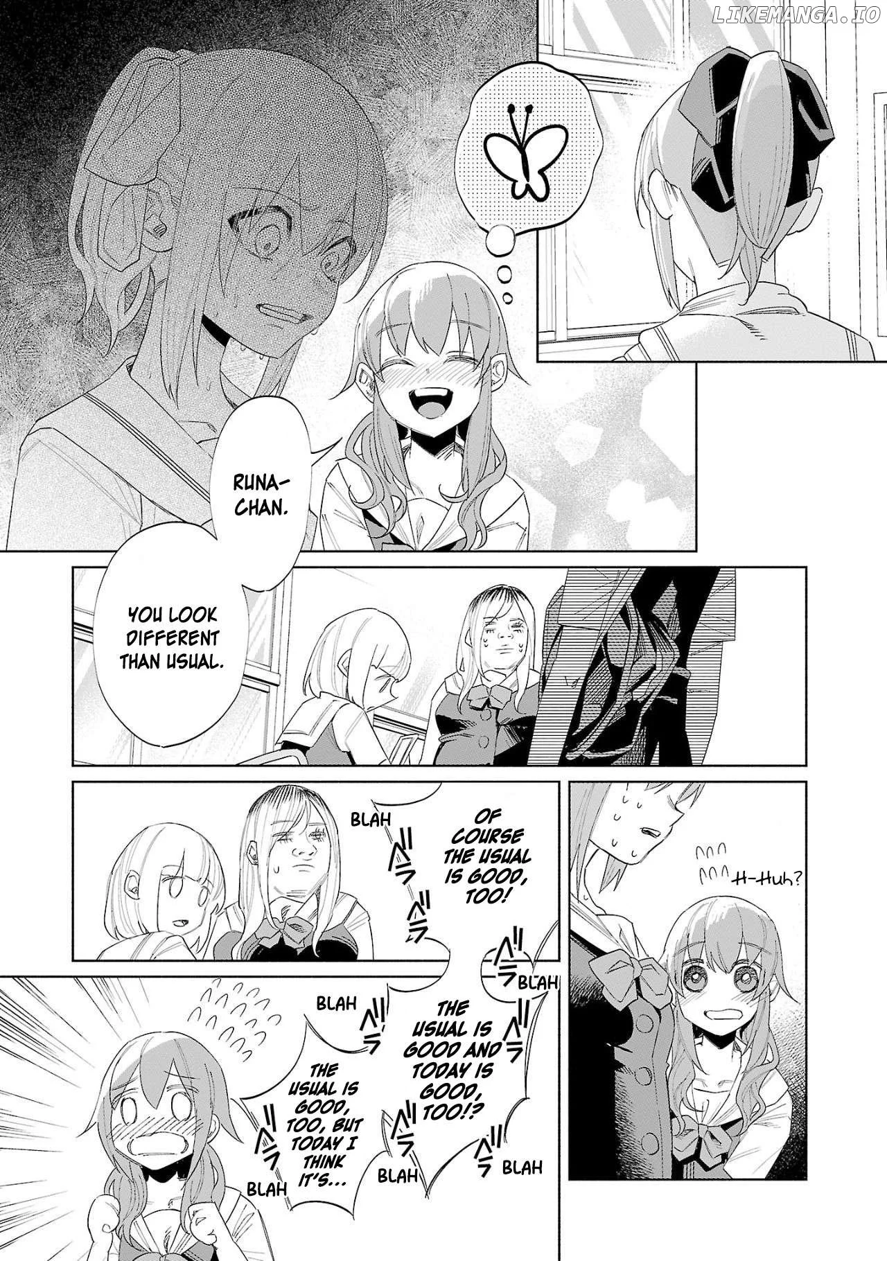 I Wanted to be Hurt by Love Chapter 52 page 16