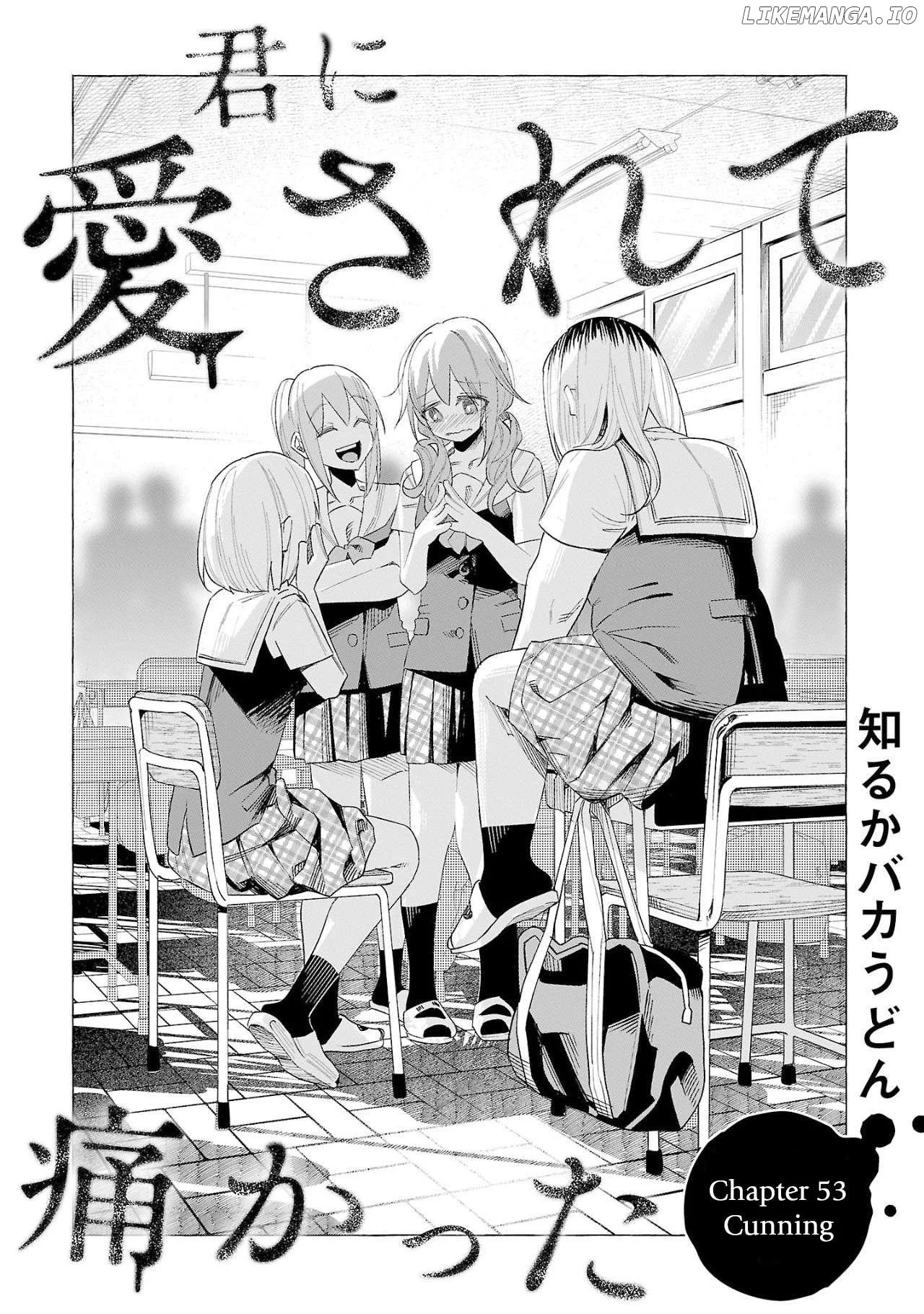 I Wanted to be Hurt by Love Chapter 53 page 1