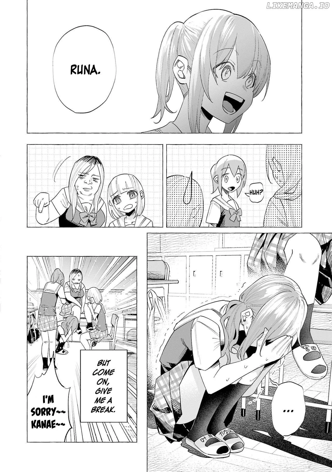 I Wanted to be Hurt by Love Chapter 53 page 4
