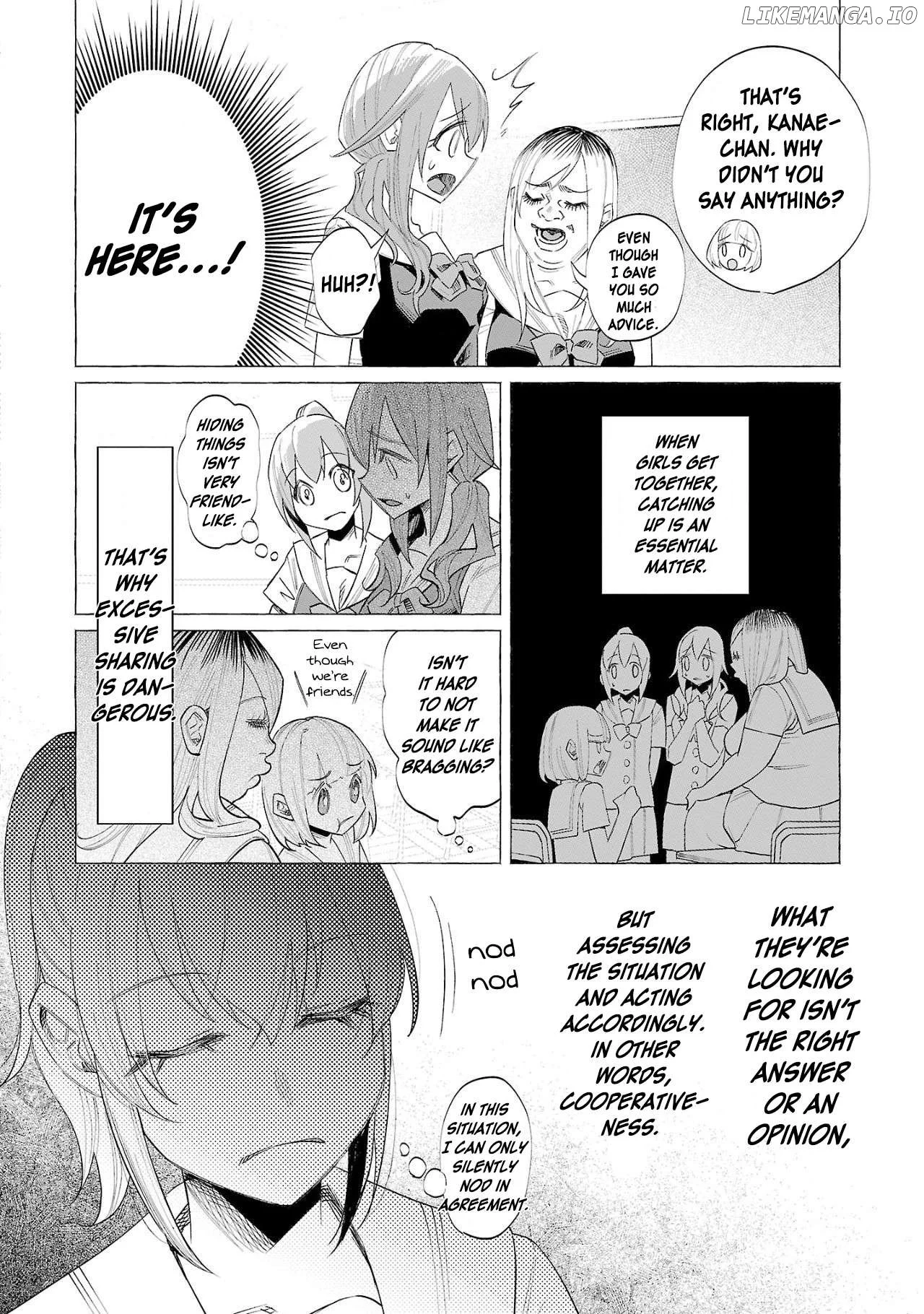 I Wanted to be Hurt by Love Chapter 53 page 6