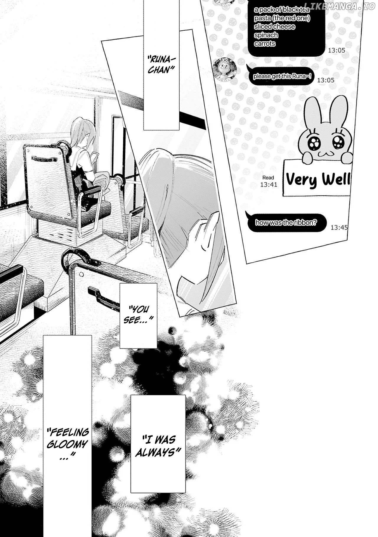 I Wanted to be Hurt by Love Chapter 53 page 27