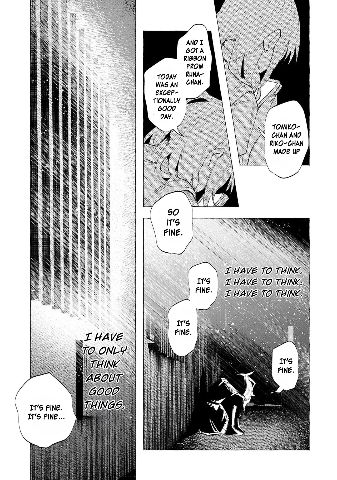 I Wanted to be Hurt by Love Chapter 54 page 5
