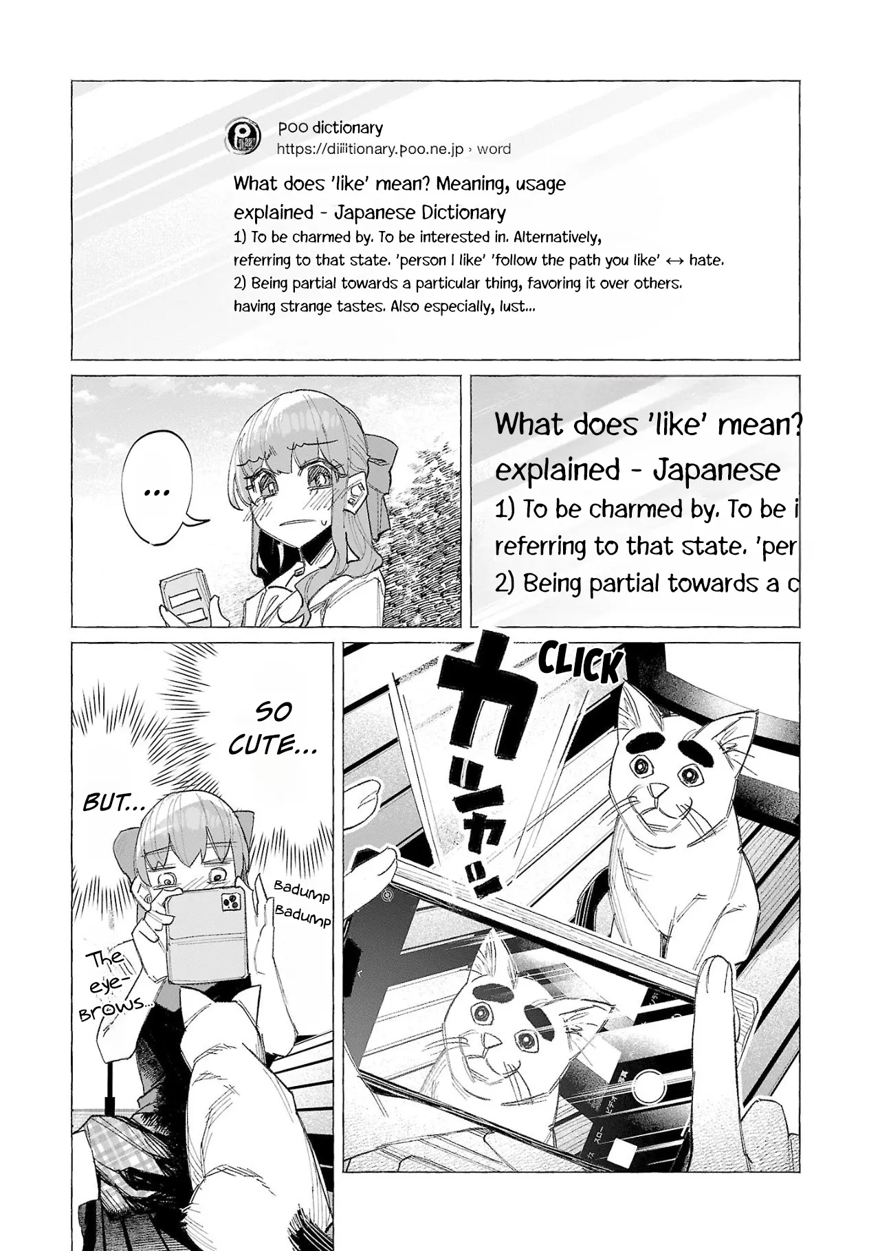 I Wanted to be Hurt by Love Chapter 54 page 22
