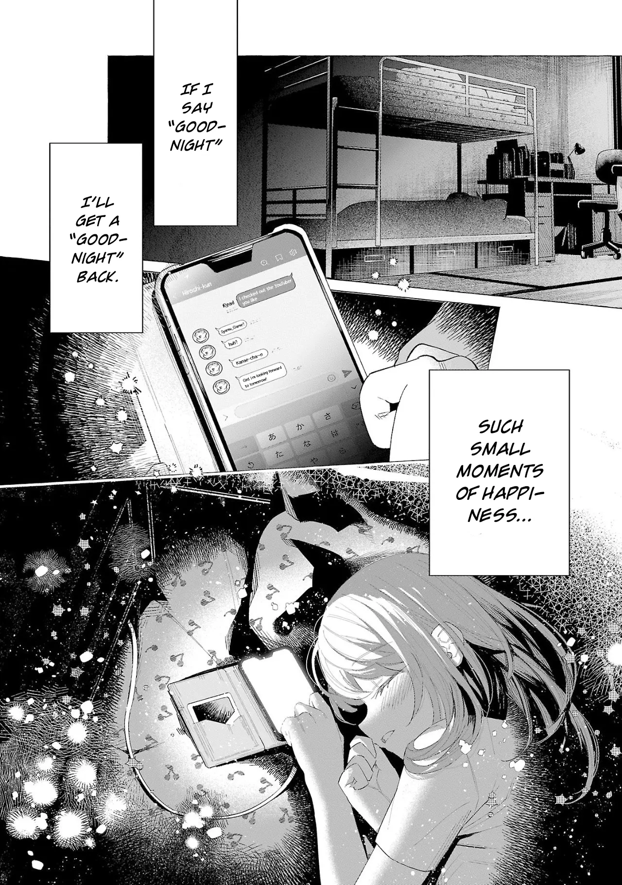 I Wanted to be Hurt by Love Chapter 54 page 12