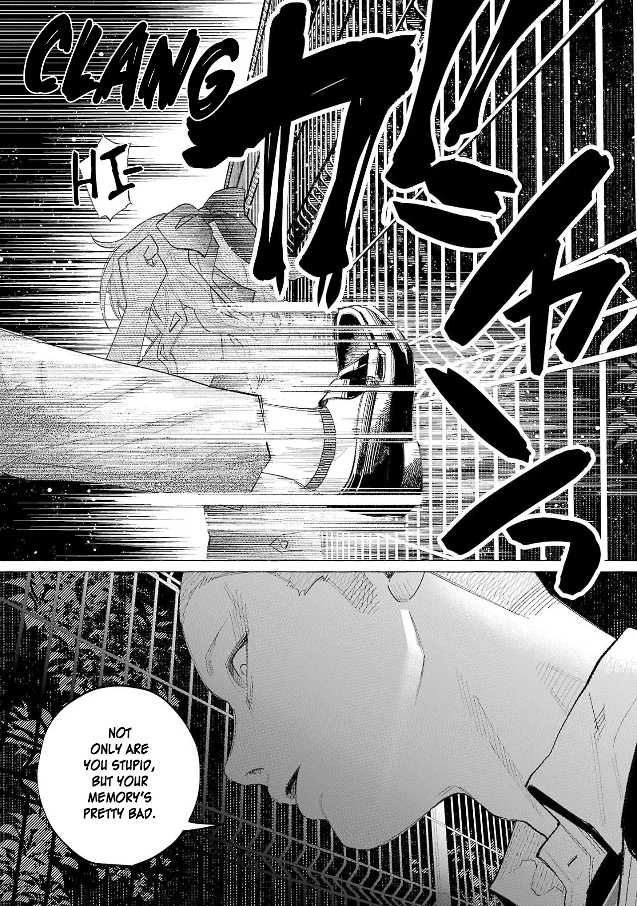 I Wanted to be Hurt by Love Chapter 55 page 5