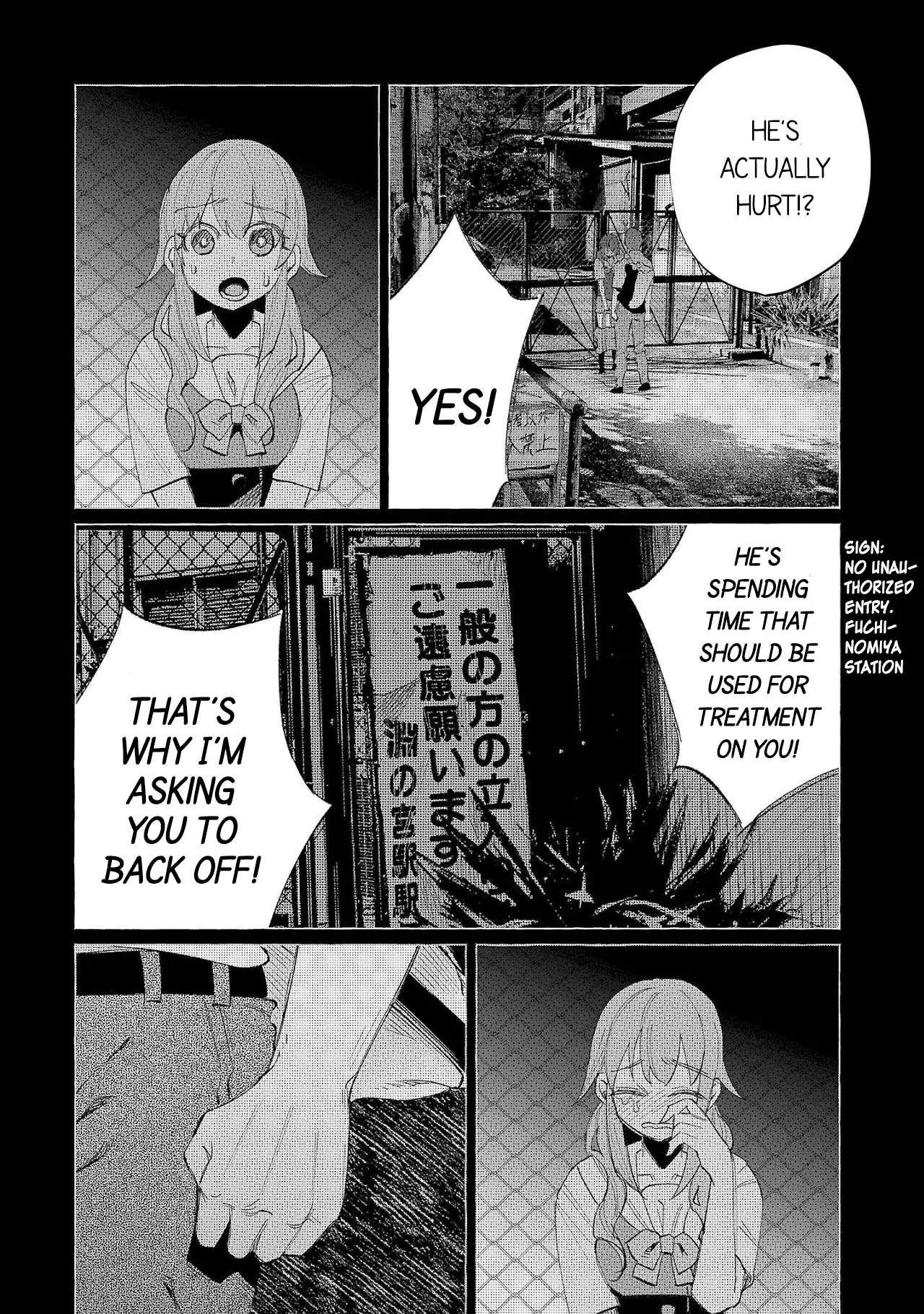 I Wanted to be Hurt by Love Chapter 55 page 7