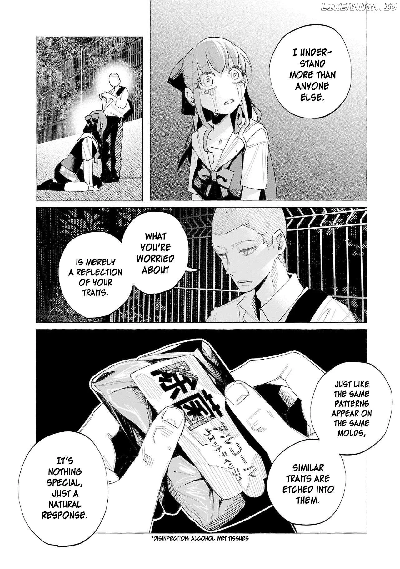 I Wanted to be Hurt by Love Chapter 56 page 9