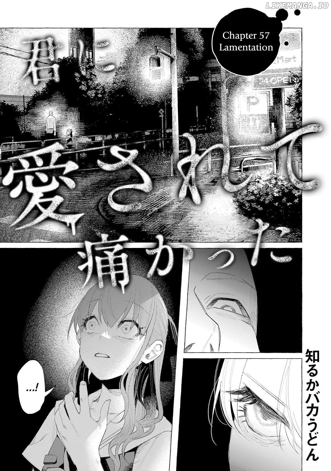 I Wanted to be Hurt by Love Chapter 57 page 1
