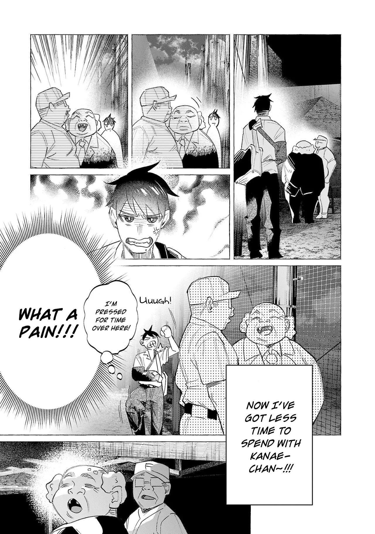 I Wanted to be Hurt by Love Chapter 58 page 2