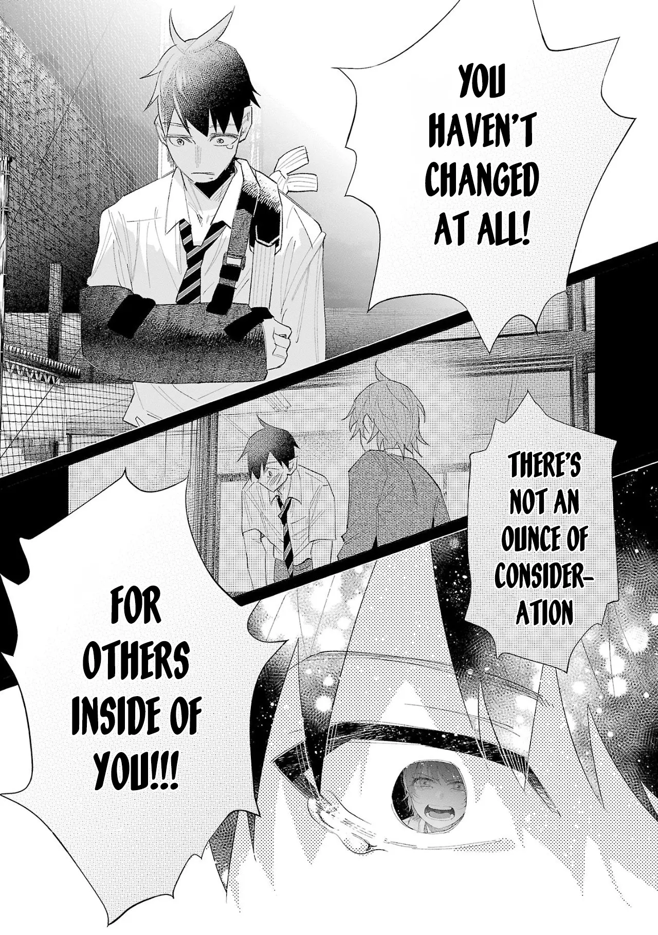 I Wanted to be Hurt by Love Chapter 58 page 16