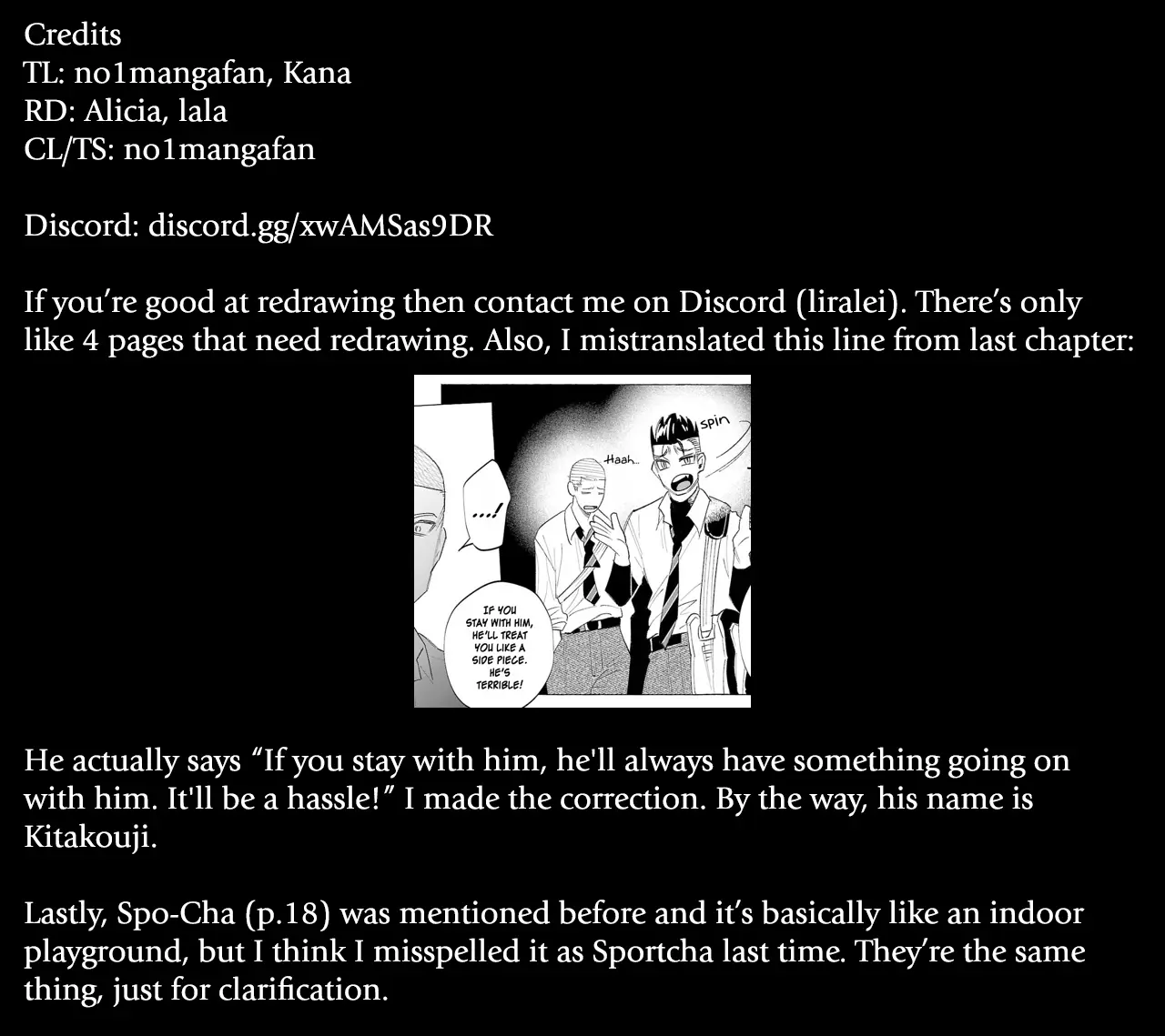 I Wanted to be Hurt by Love Chapter 58 page 23