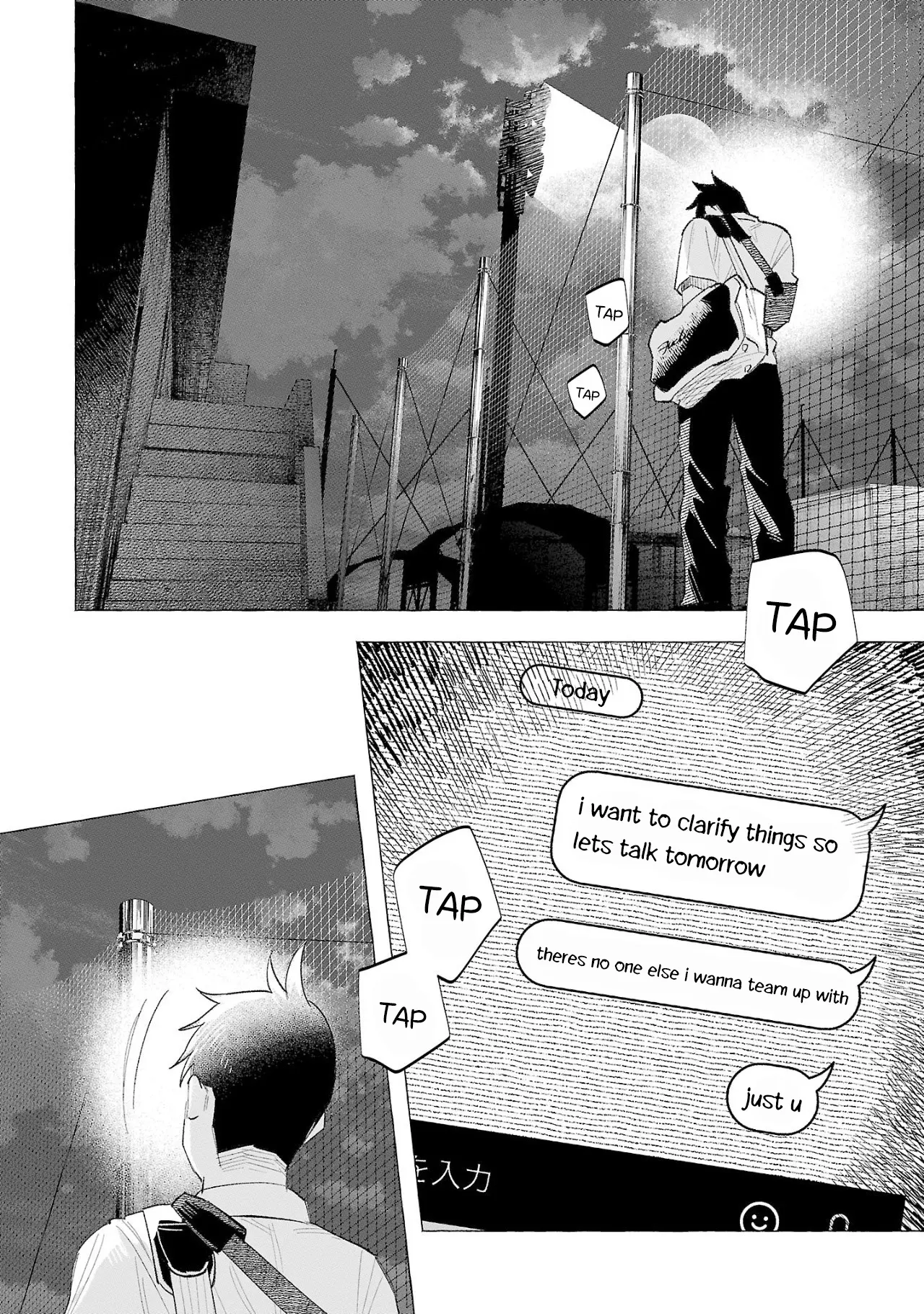 I Wanted to be Hurt by Love Chapter 58 page 20