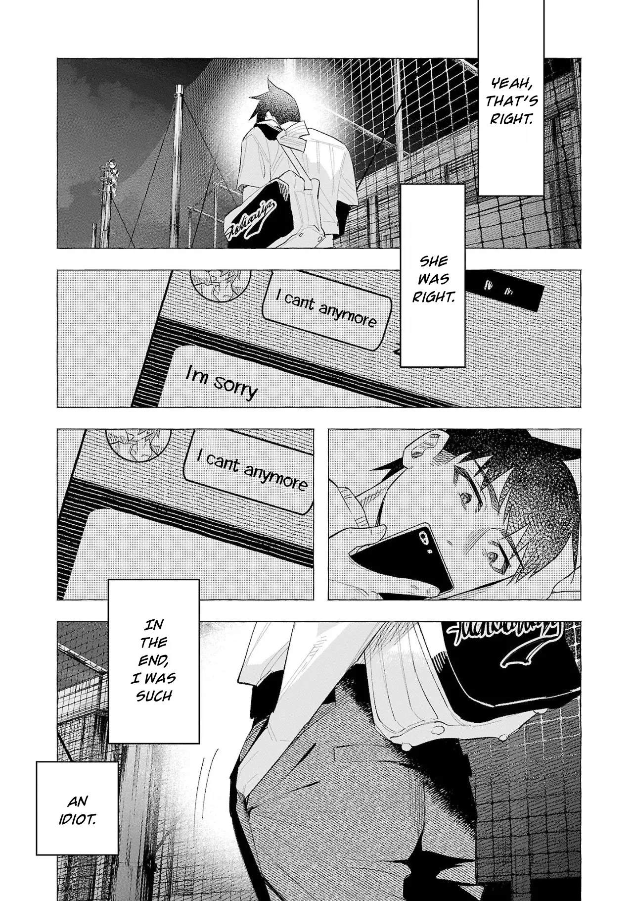 I Wanted to be Hurt by Love Chapter 58 page 17