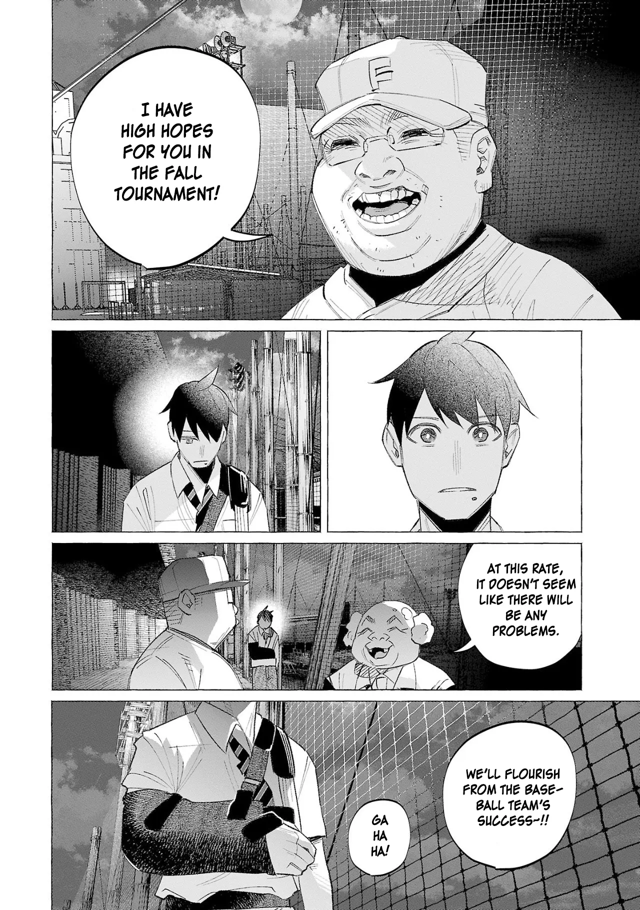 I Wanted to be Hurt by Love Chapter 58 page 4