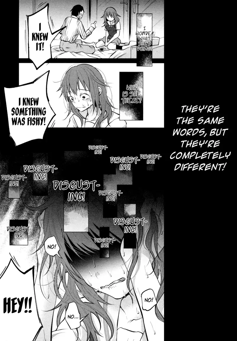 I Wanted to be Hurt by Love Chapter 6 page 16