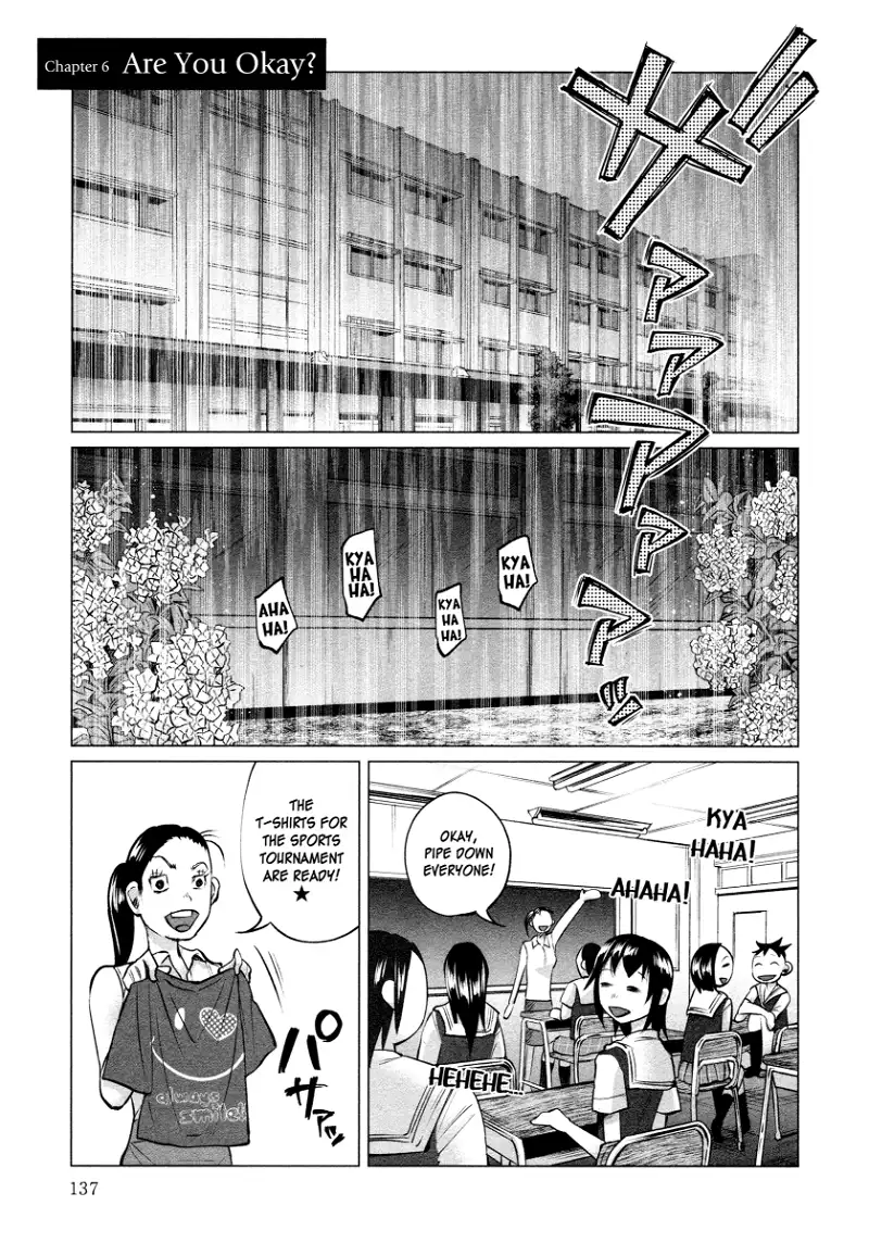 I Wanted to be Hurt by Love Chapter 6 page 2