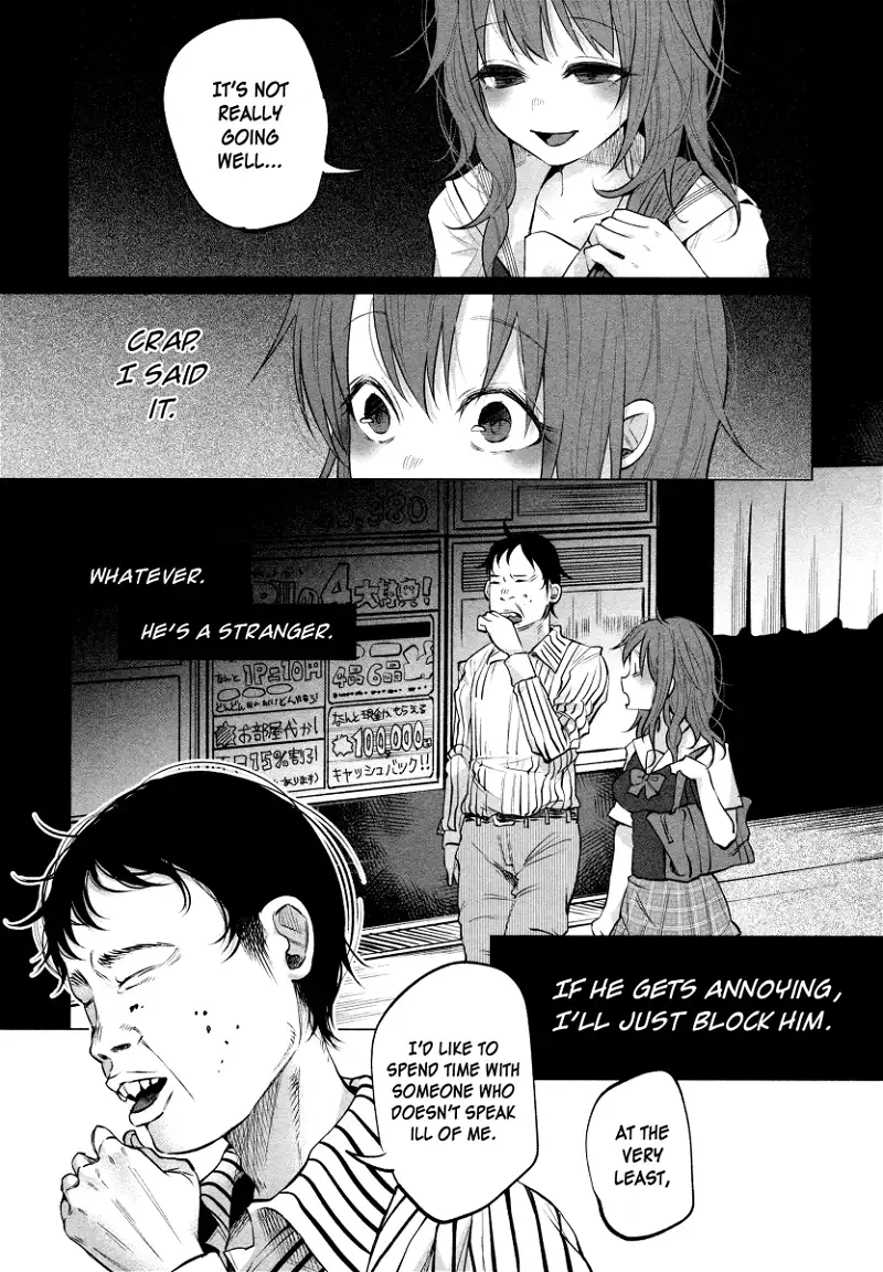 I Wanted to be Hurt by Love Chapter 6 page 9