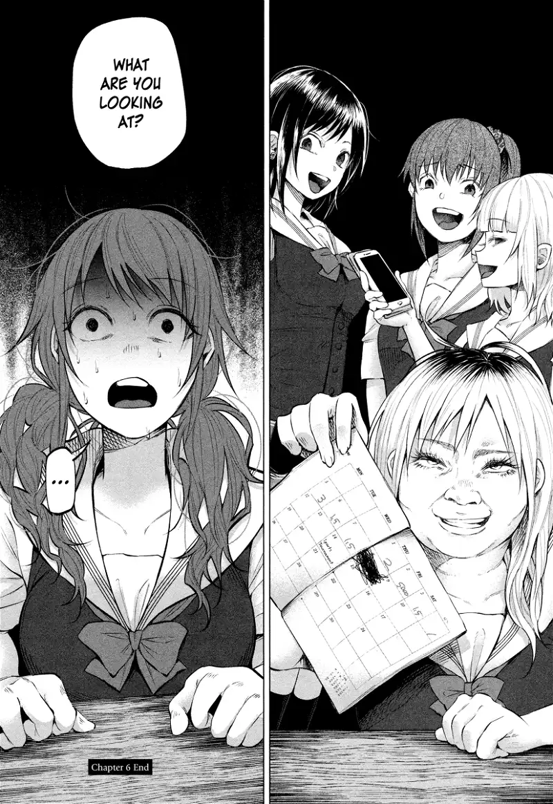 I Wanted to be Hurt by Love Chapter 6 page 21