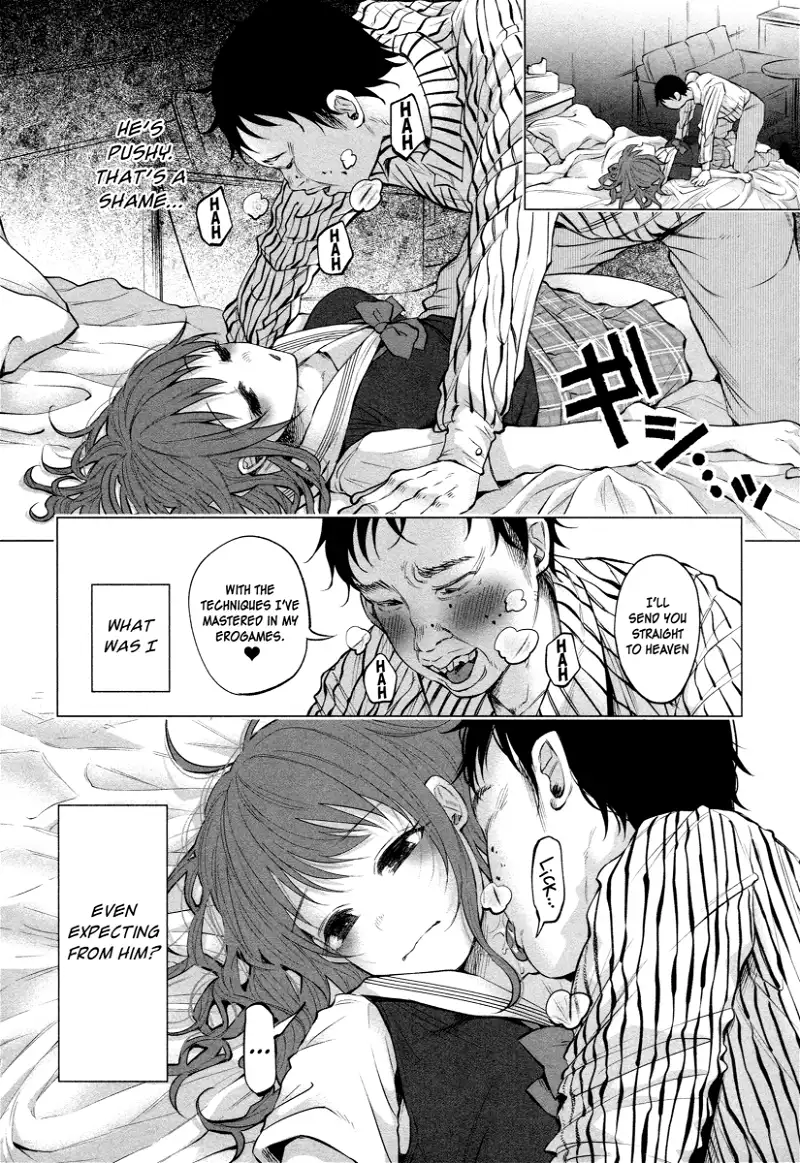 I Wanted to be Hurt by Love Chapter 6 page 11