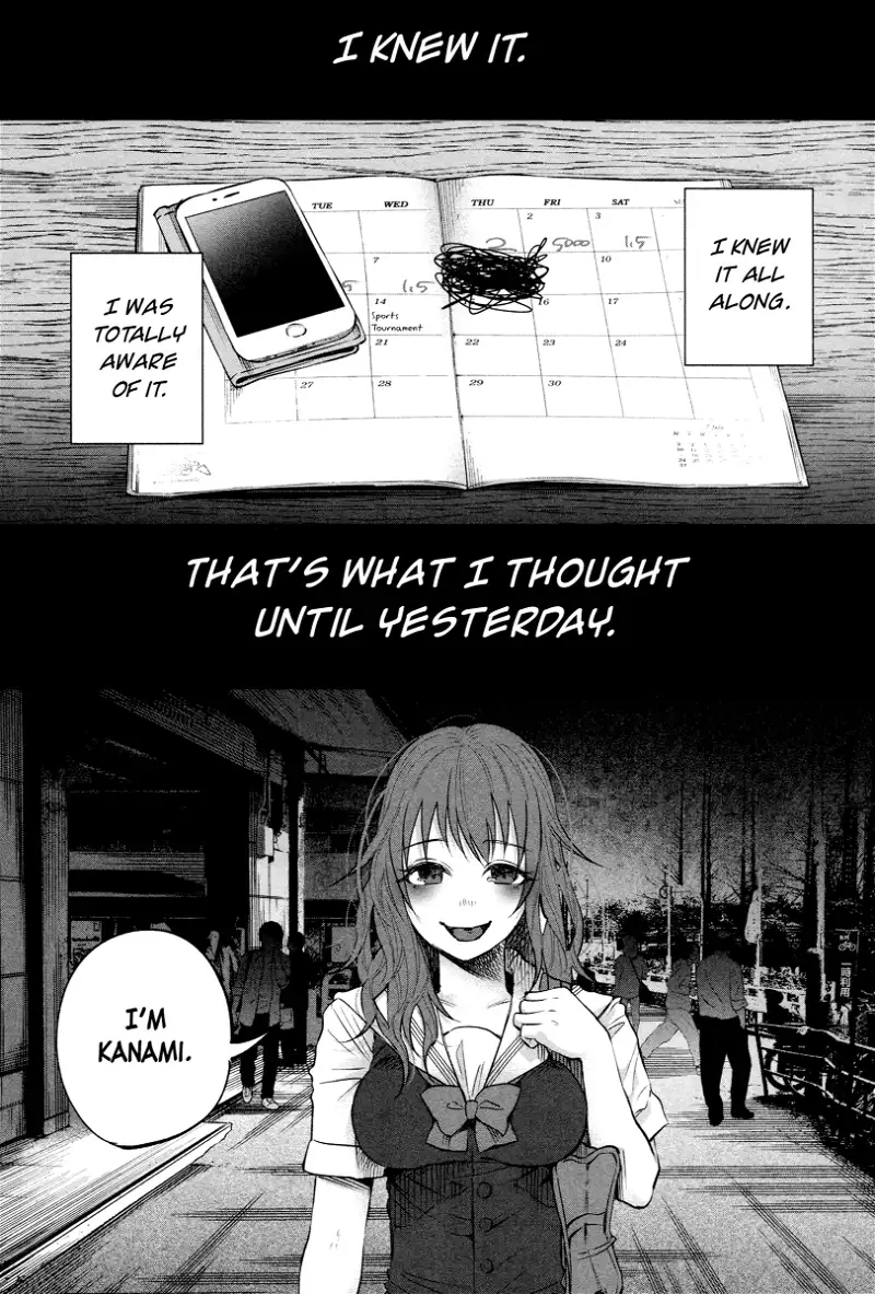 I Wanted to be Hurt by Love Chapter 6 page 7