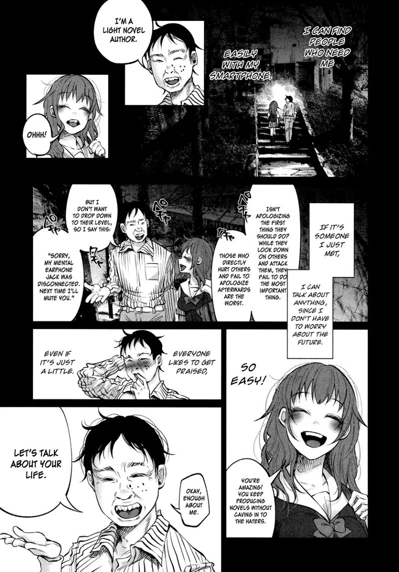 I Wanted to be Hurt by Love Chapter 6 page 8