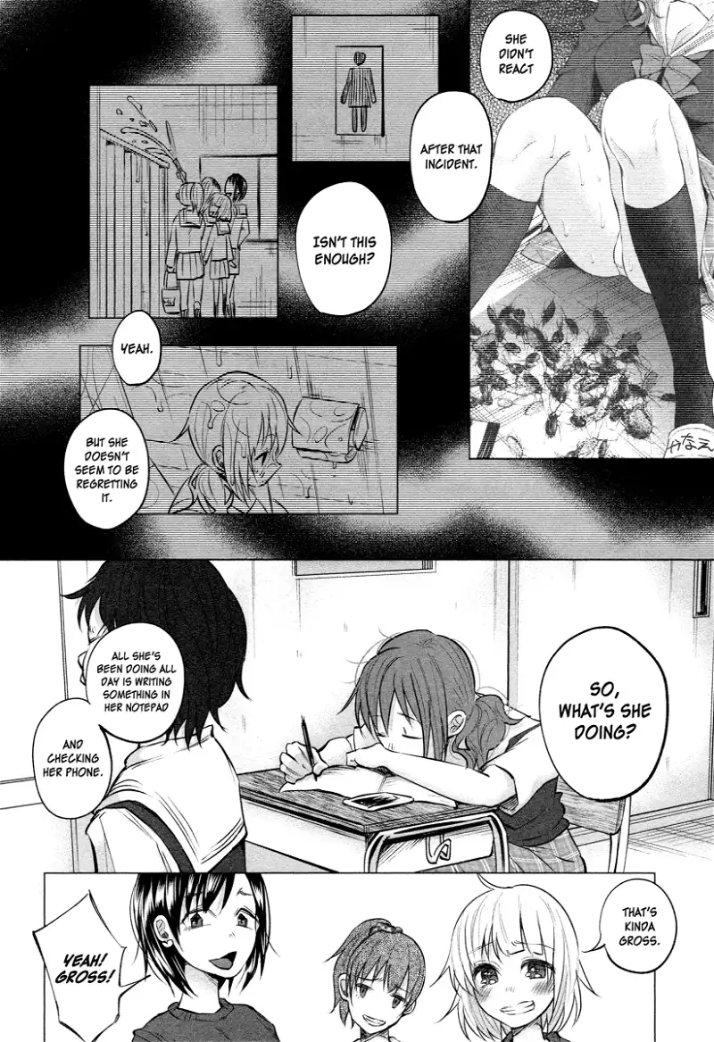 I Wanted to be Hurt by Love Chapter 6 page 5