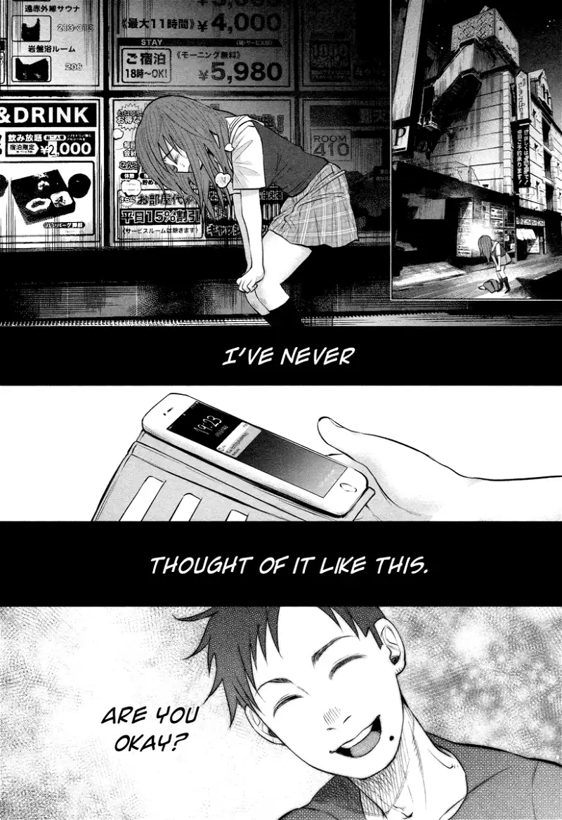 I Wanted to be Hurt by Love Chapter 6 page 19