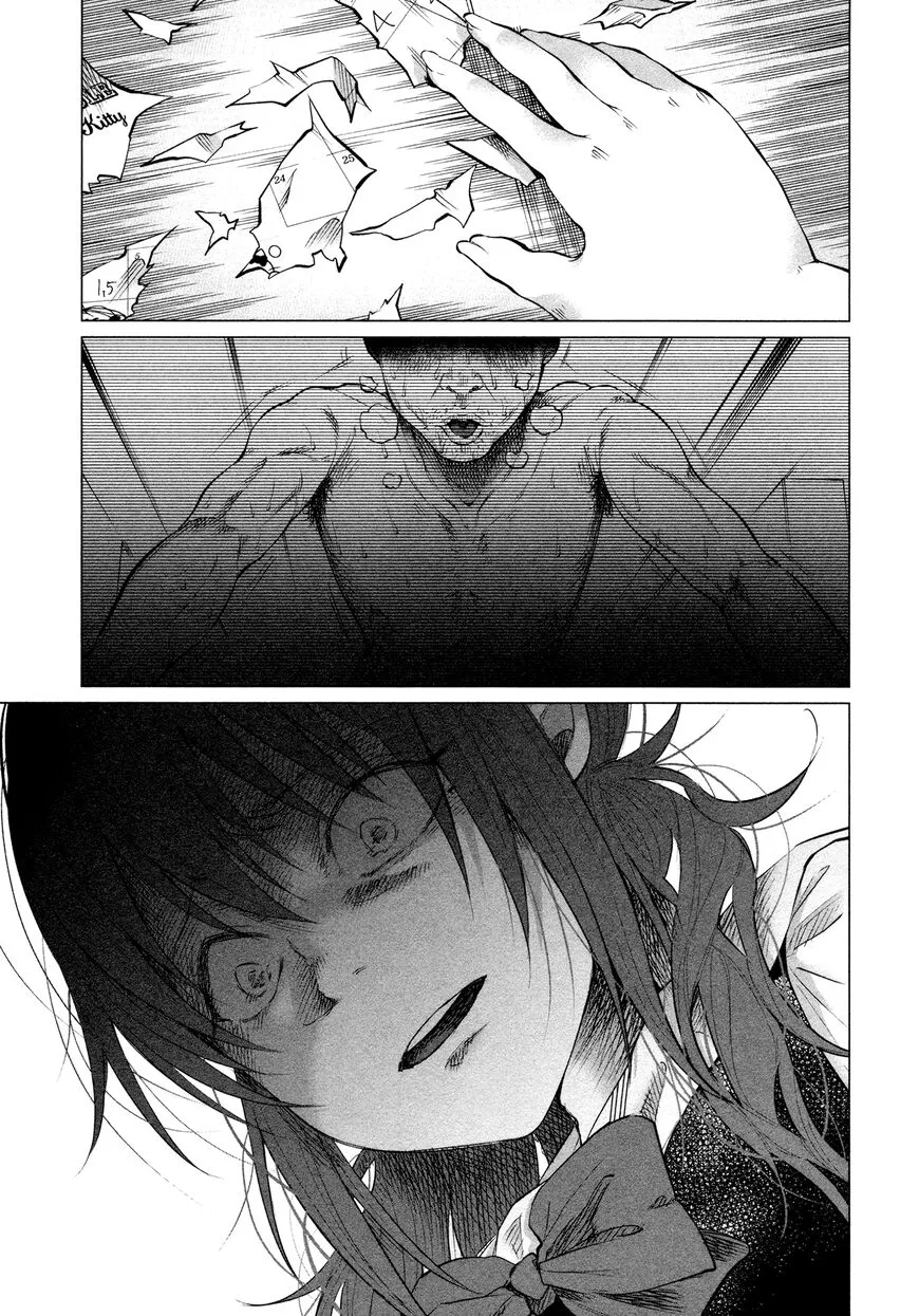 I Wanted to be Hurt by Love Chapter 7 page 4